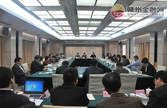 扩大直接融资加快发展步伐 