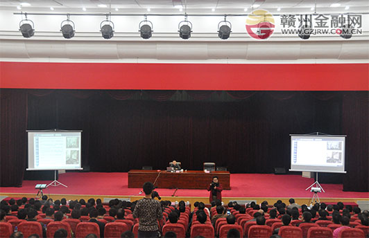 把握经济形势 助推苏区振兴 