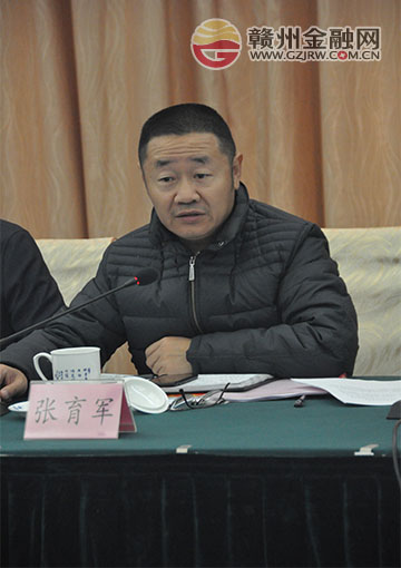 扩大直接融资 加快发展步伐