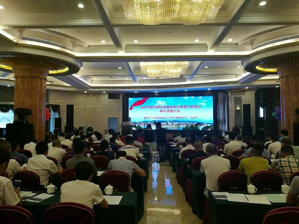 宁都（温州）轻纺服装产业暨招商推介会顺利举行