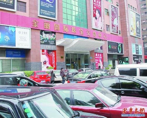钻戒加工暴利黑幕：万元钻戒造价不足三千(图)
