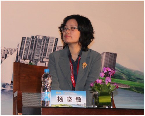 天涯副总裁杨晓敏