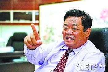 曹德旺捐赠15%家族股权 福耀玻璃成A市“慈善第一股”