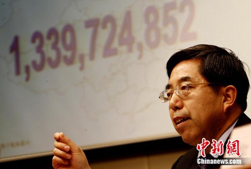 中国发布人口普查数据 登记全国总人口13.39人亿