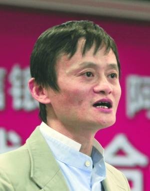 马云回应雅虎声明：支付宝无牌照淘宝会瘫痪