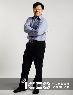 戴志康：第二次“孤岛革命”