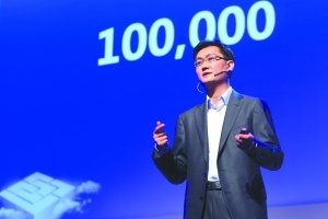 马化腾：开放平台 再造一个腾讯