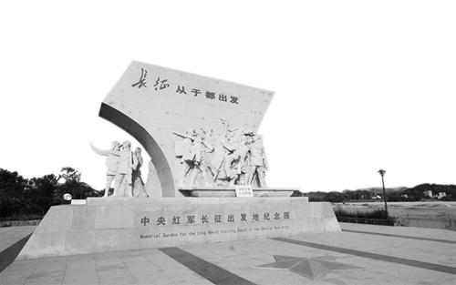 赣南，从红色老区到红色特区