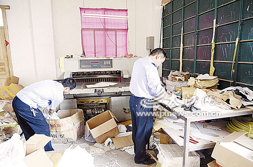 赣州出租屋内挖出特大制假发票案 公安部发贺电