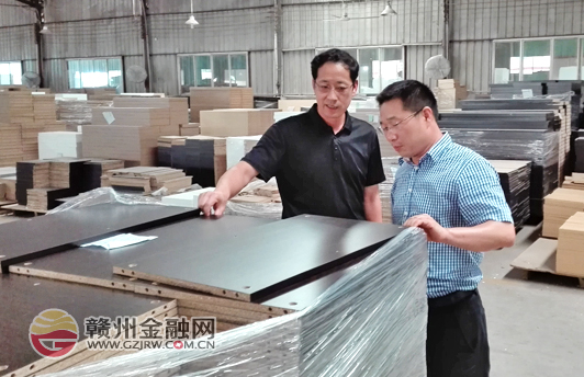 市金融局副局长杨晓斌一行赴龙南调研企业上市工作