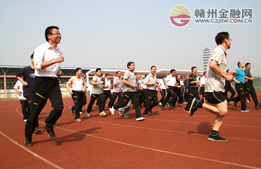 我市农行举办长跑比赛迎省运会