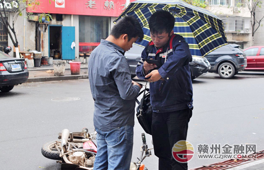 车险查勘定损员的一天