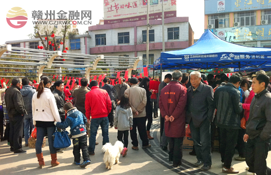 赣州银座村镇银行进社区开展活动“闹元宵”