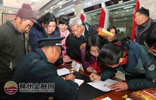 赣州银行大余新城支行2月13日开业