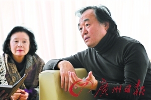 白建宇：没想过靠艺术致富