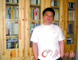 生为房奴 死当墓奴
