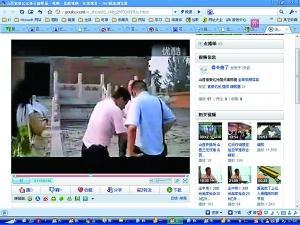 富豪欲参观未开启康熙墓被阻 称要花一亿买下(图)