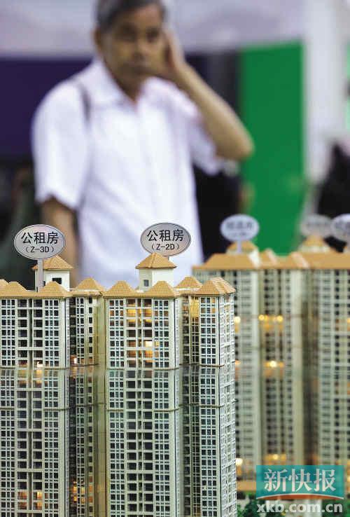 广州骗购骗租保障房案例：有人月入过万也申请