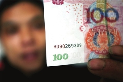 百元大钞还值钱吗 看100元在古今中外能买什么？