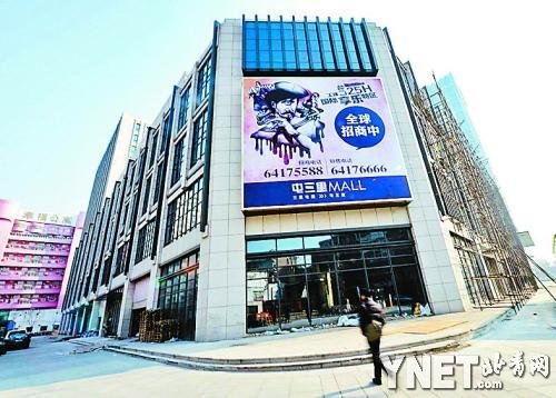 北京小区车位价够买豪车四环内已达50万元
