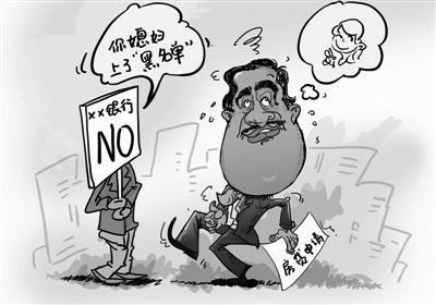 记者 李彦