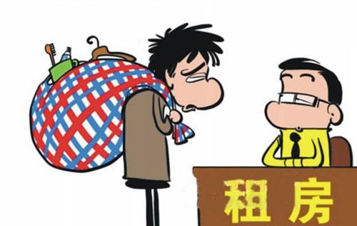 北京房租连涨52个月 租客称工资没涨房租年年涨