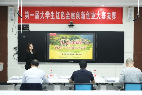 民生银行赣州分行助力金融创新与人才培养