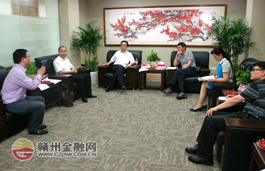 省银监局局长马忠富莅临赣州银座村镇银行视察指导