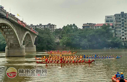 赣州银行水西支行杯龙舟赛隆重举行