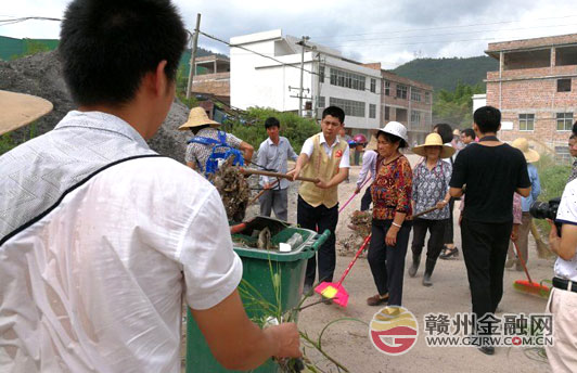 赣州银行于都支行扶贫新举措凝聚脱贫力量