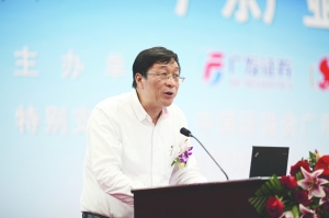 侯外林：广东上市公司今年将超220家