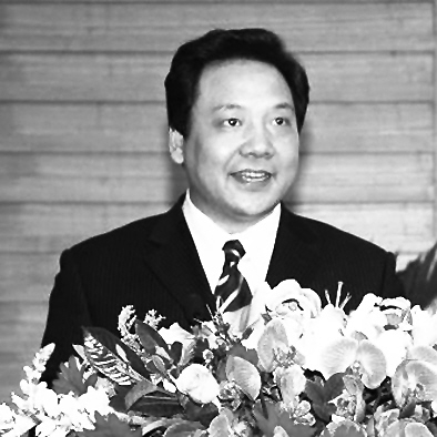 央行货币政策委员：人民币国际化程度或赶上日元