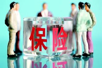 巨头齐聚保险圈 互联网保险生态悄然生变
