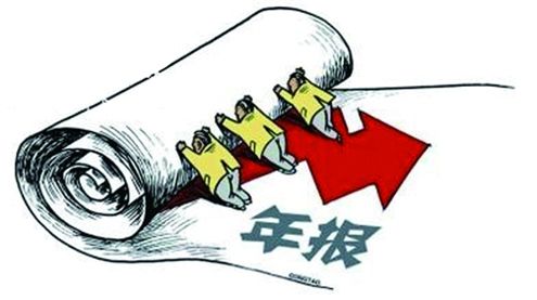 点击查看原图