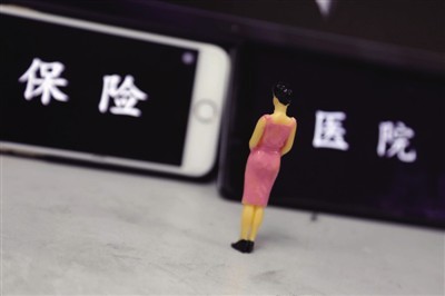 柏可林 摄