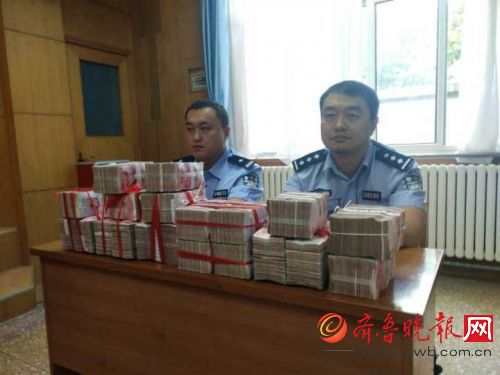QQ图片20170606094505