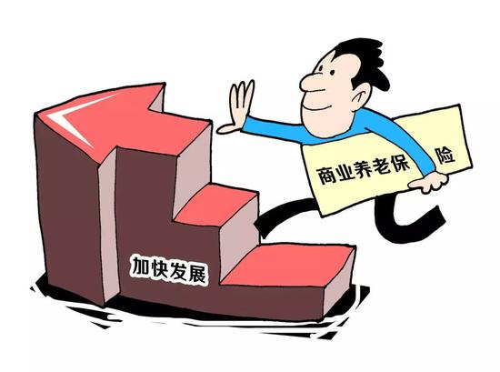 中新社发 尹正义 作