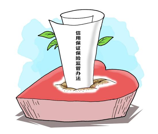 中新社发 尹正义 作