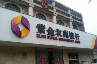 见习记者 王仲琦 本报记者 冉学东 北京报道